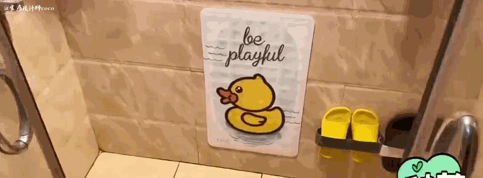 爆款家居618,618必买的家居