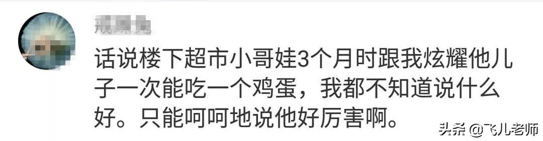 五个月宝宝肾里长满结石,宝宝5个月含钙高的辅食