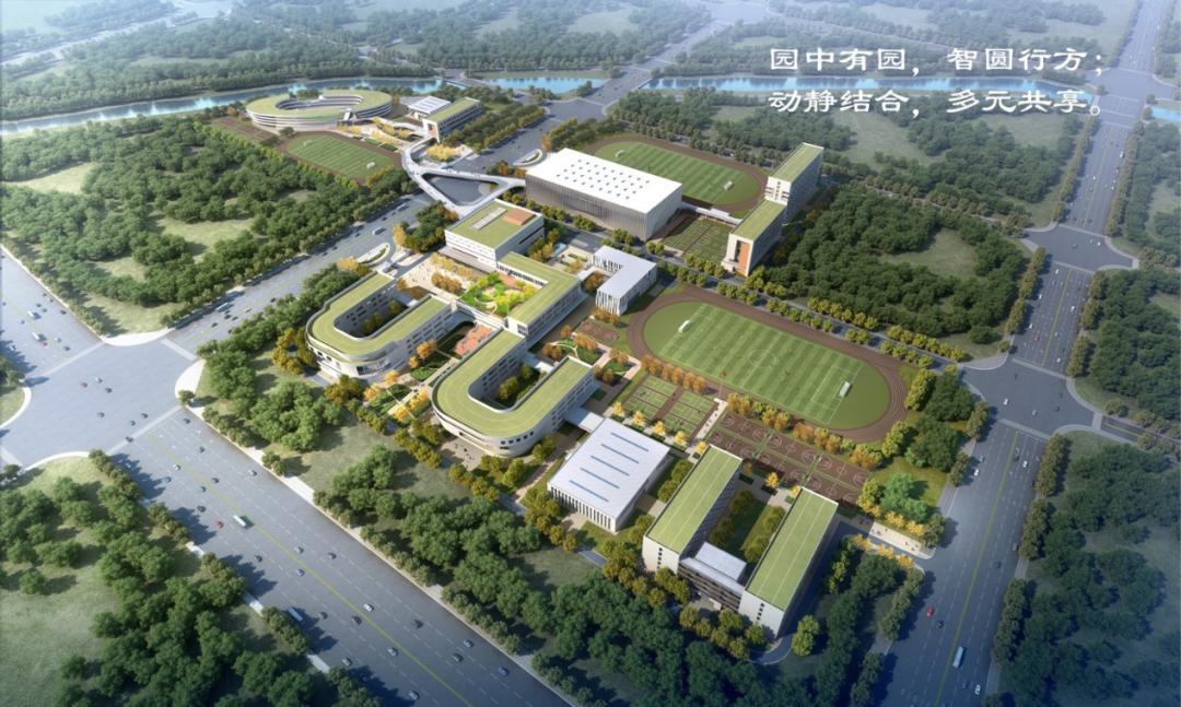 聊城开发区实验学校占地,聊城即将要建的学校