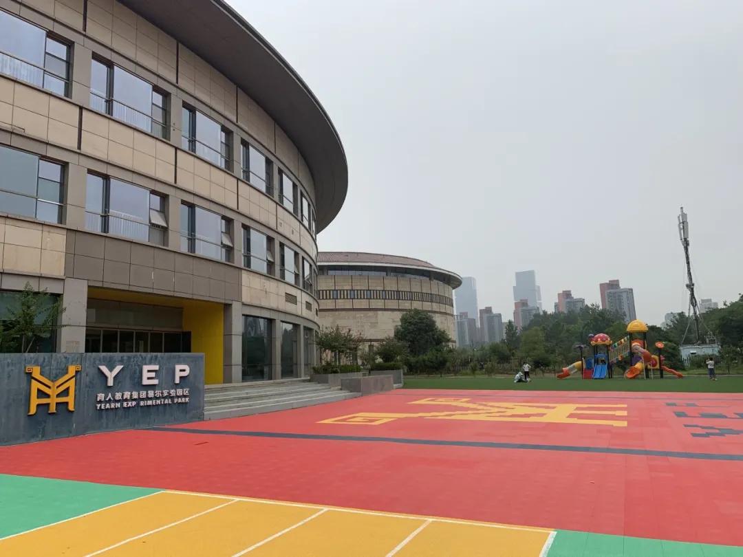 运之杰足球俱乐部招聘,运之杰足球活动