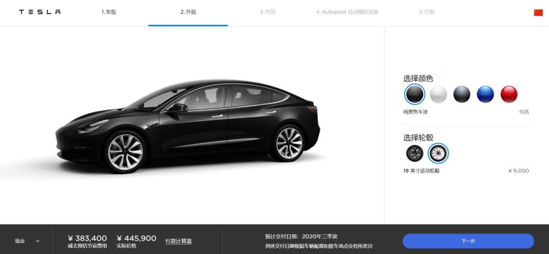 特斯拉suv车型model3,特斯拉suvmodel3