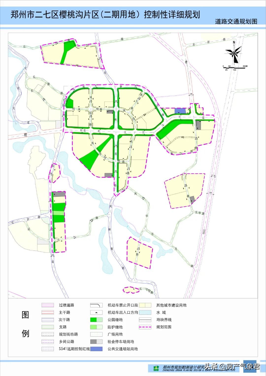 郑州樱桃沟二期动工,2025年樱桃沟规划图片