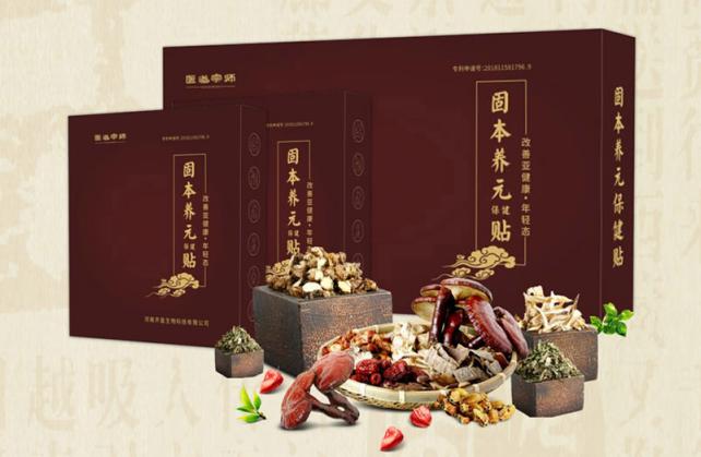 为什么？中医能治好前列腺炎，到底是为啥？