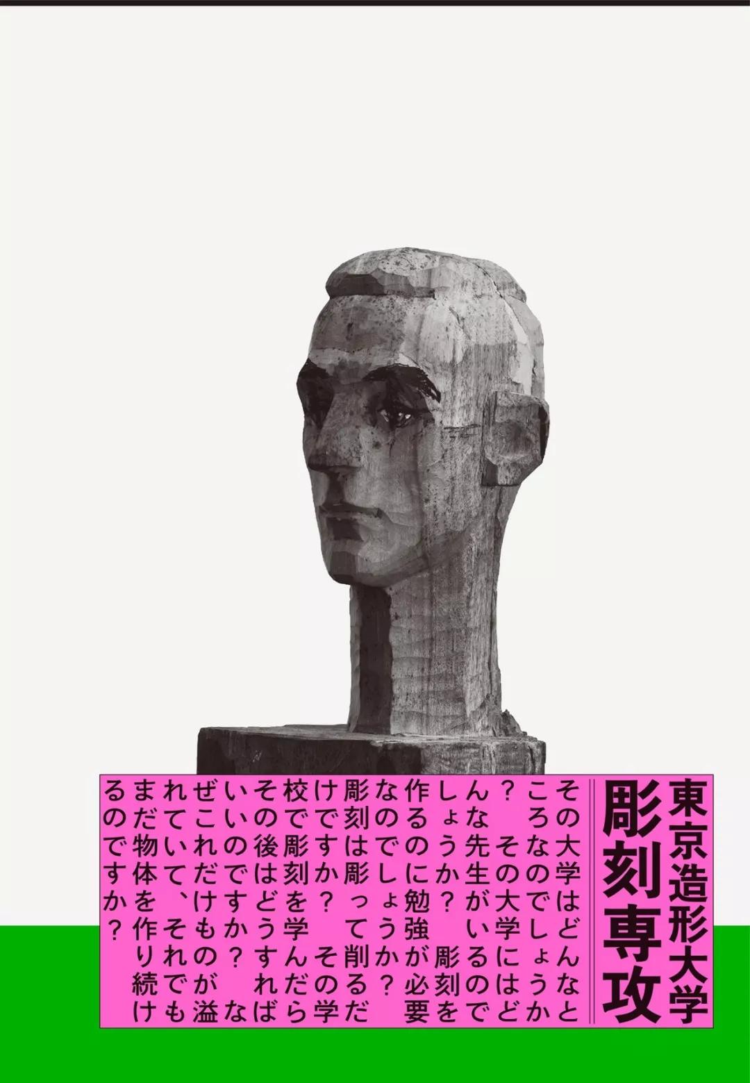 椰树椰汁终于换logo,椰树牌椰汁风格设计模板