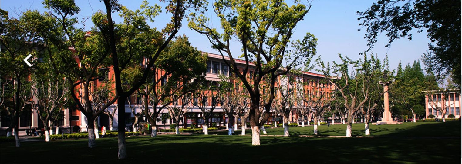 同济大学宁夏录取数据及2021报考建议！