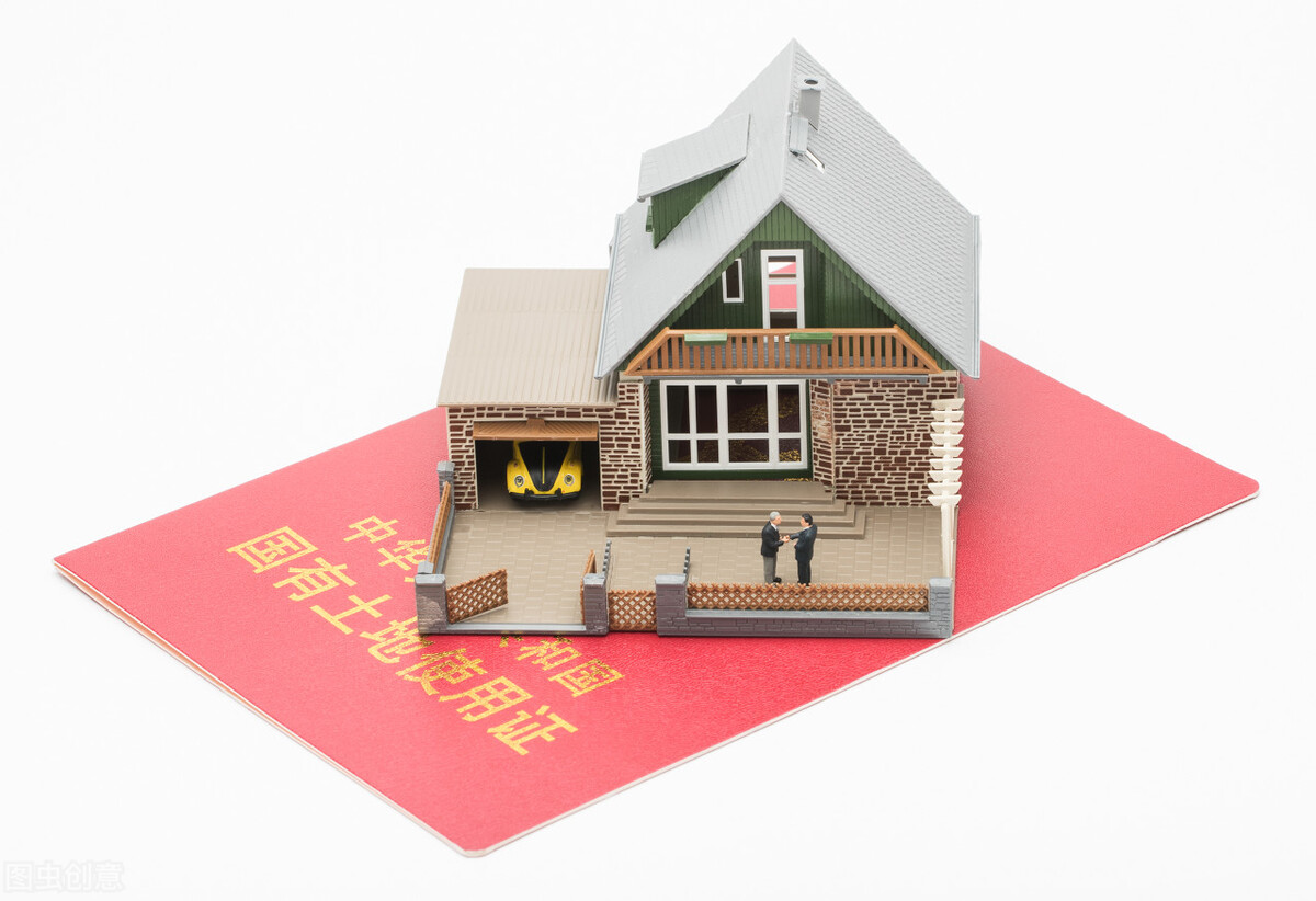 租农村宅基地要怎么样才有保障,城市户口是否可以租赁农村宅基地