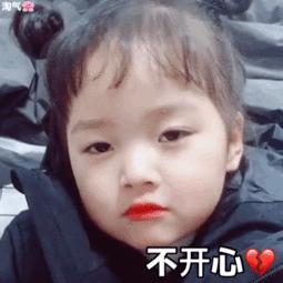 权律二表情包控制不住我自己,权律二表情包gif高清给我点钱