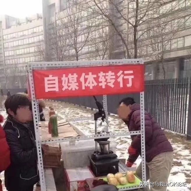 马鞍山什么时候可以摆地摊,马鞍山能摆地摊吗