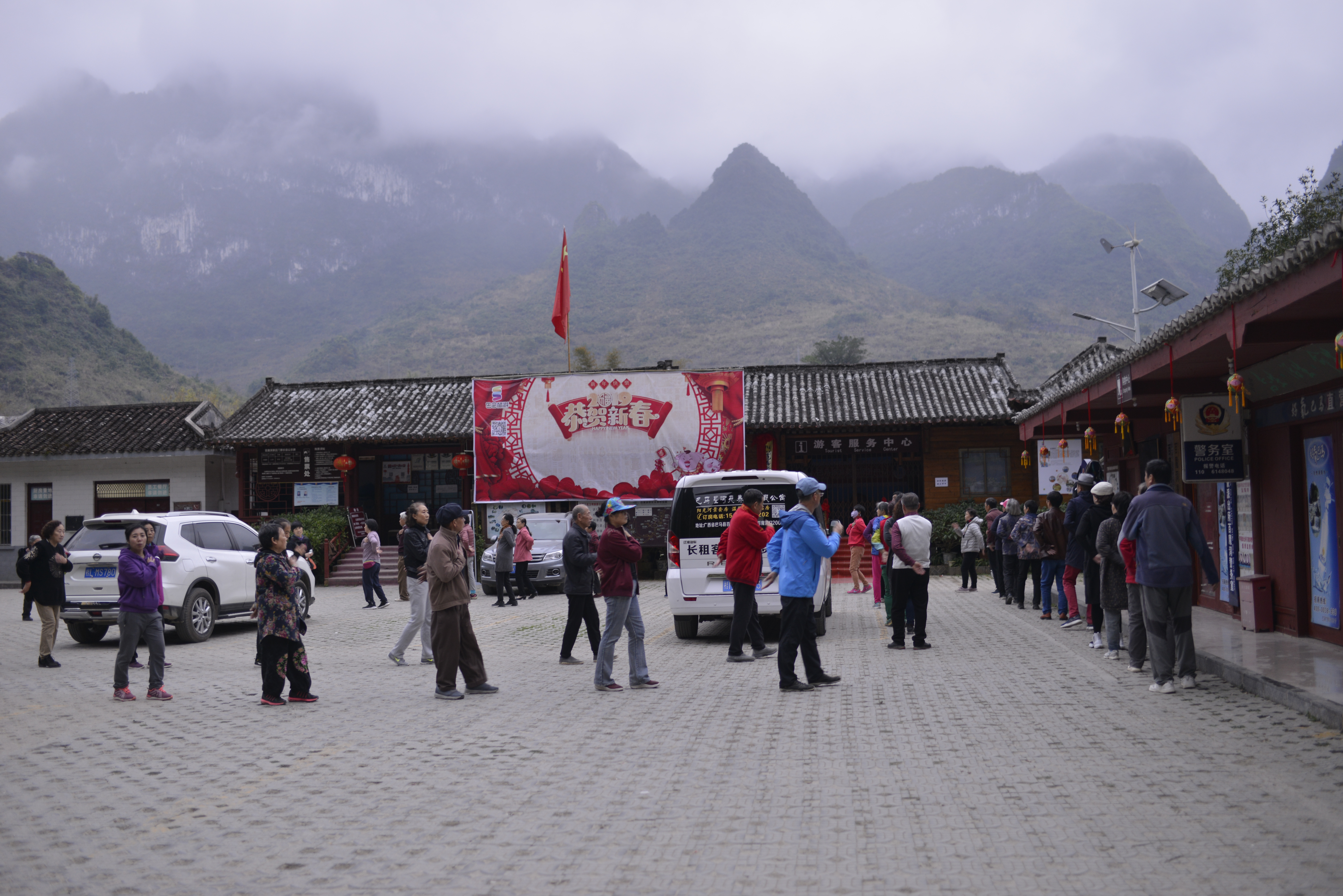 巴马长寿老人有什么说法,广西巴马长寿的真实原因