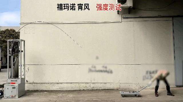 禧玛诺带把套的鱼竿,禧玛诺是做鱼竿的么