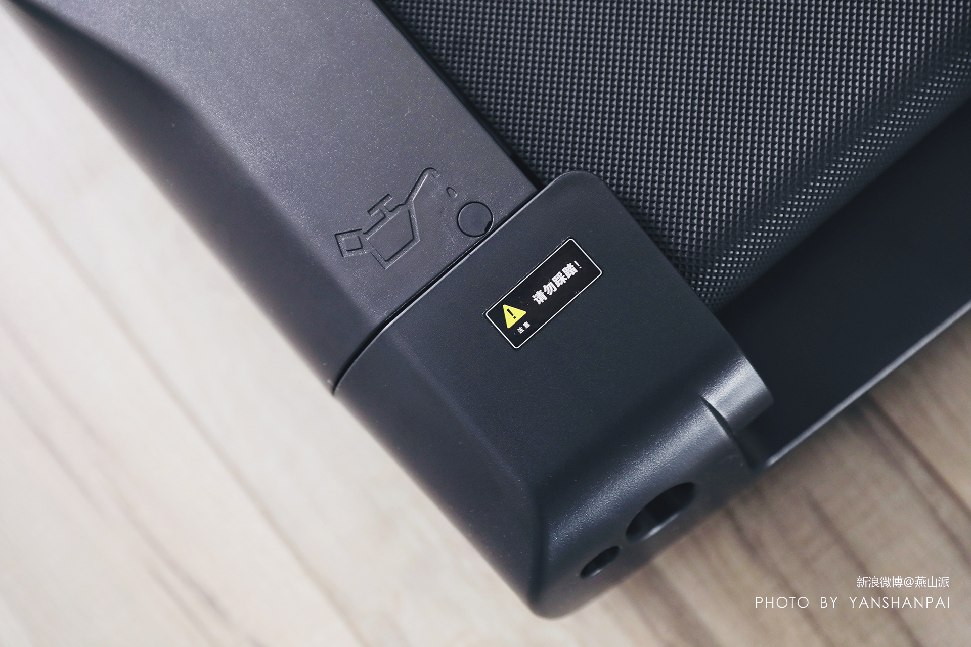 野小兽p30跑步机最快速度,野小兽跑步机p30怎么减震最好