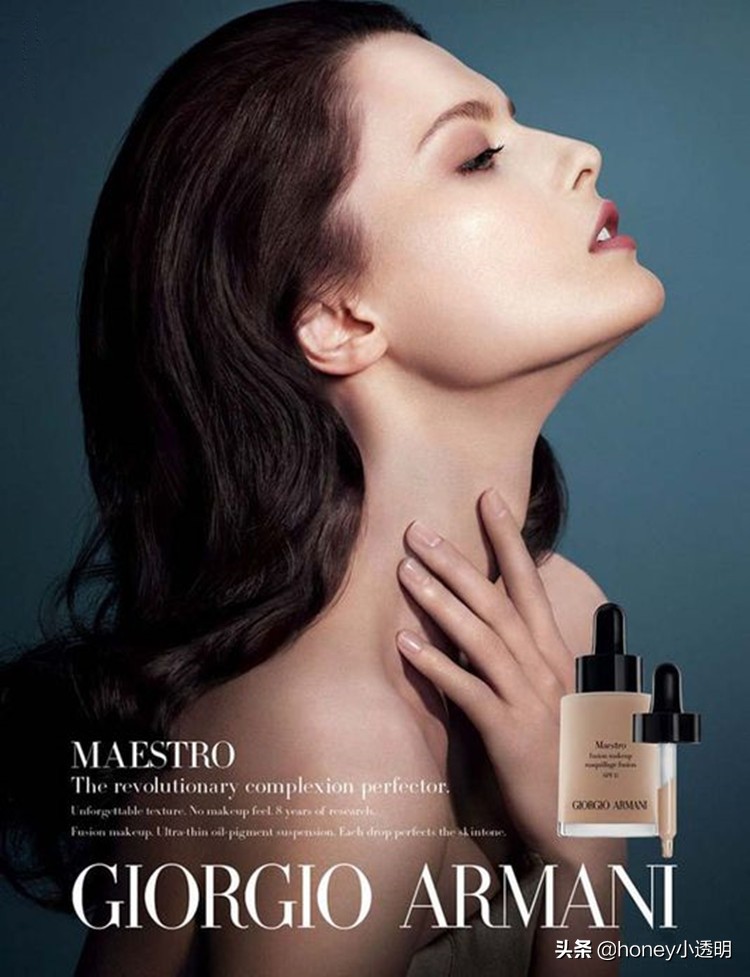 阿玛尼粉底液干皮真实测评,阿玛尼蓝标粉底液3号遮瑕效果