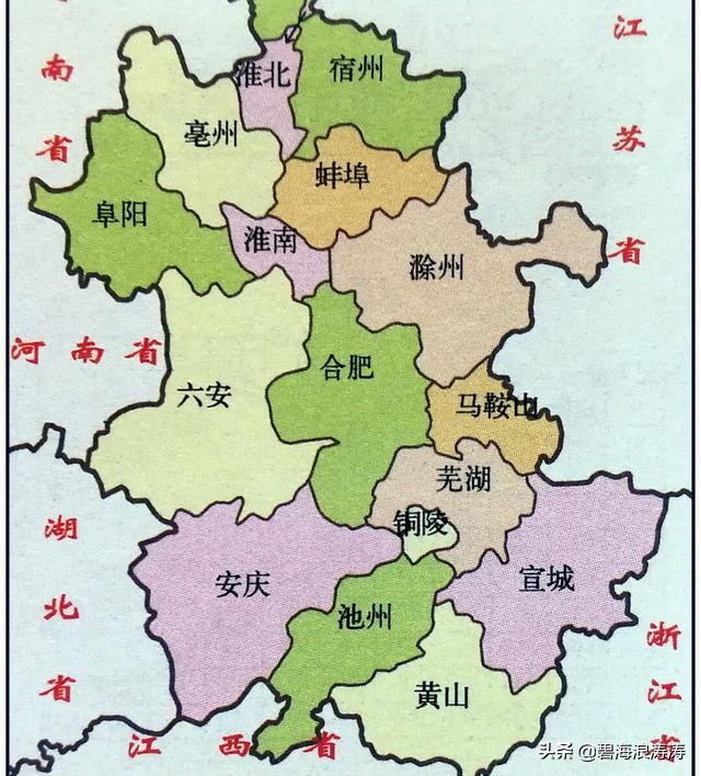 徽州宴是饭店还是酒店,徽州宴属于几级酒店有几家分店