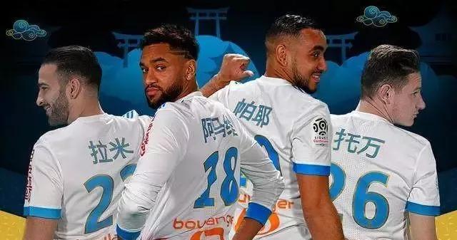 新年到！穿新衣！新春定制特别的球衣给特别的你