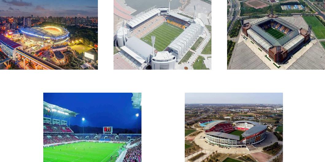 最好的专业足球场,怎样才能称为专业足球场