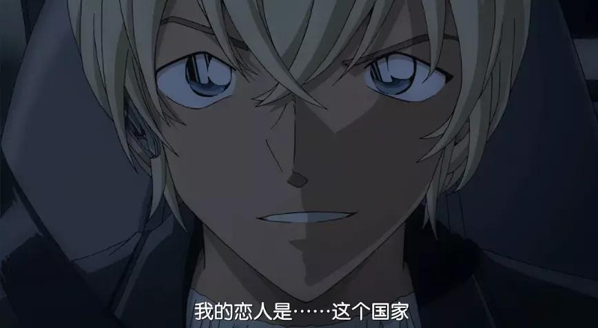 柯南剧场版植物人,柯南剧场版跨越摩天大楼