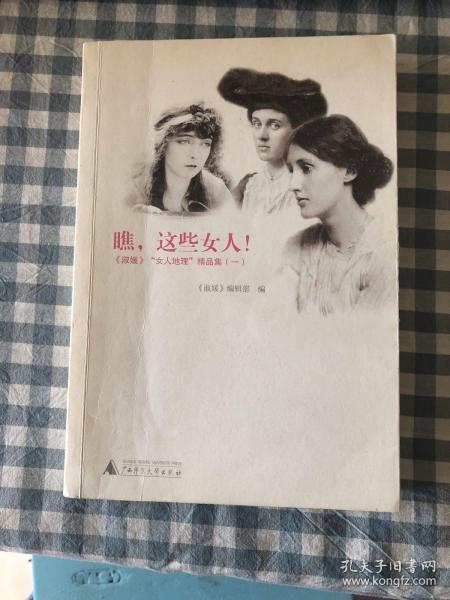 我想开一家书店作文800,我想开个书店叫什么名字好