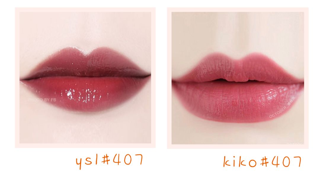 kiko良心测评,kiko爆款和经典款有什么区别