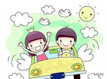 怎么训练孩子安全观念,怎样教孩子注意安全意识