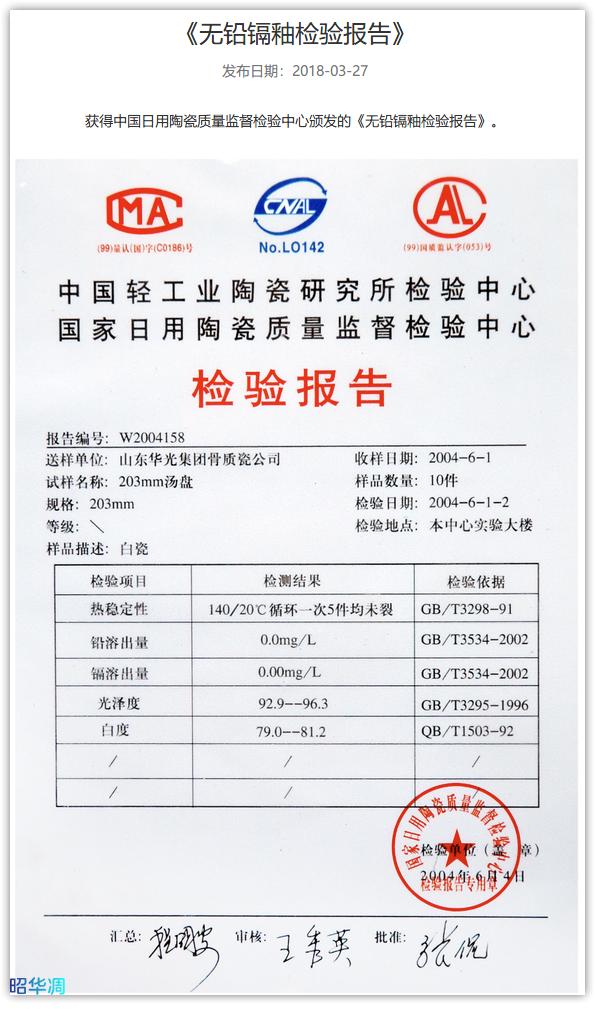 那些年被颜值吸引的店铺,唯有美貌不可辜负