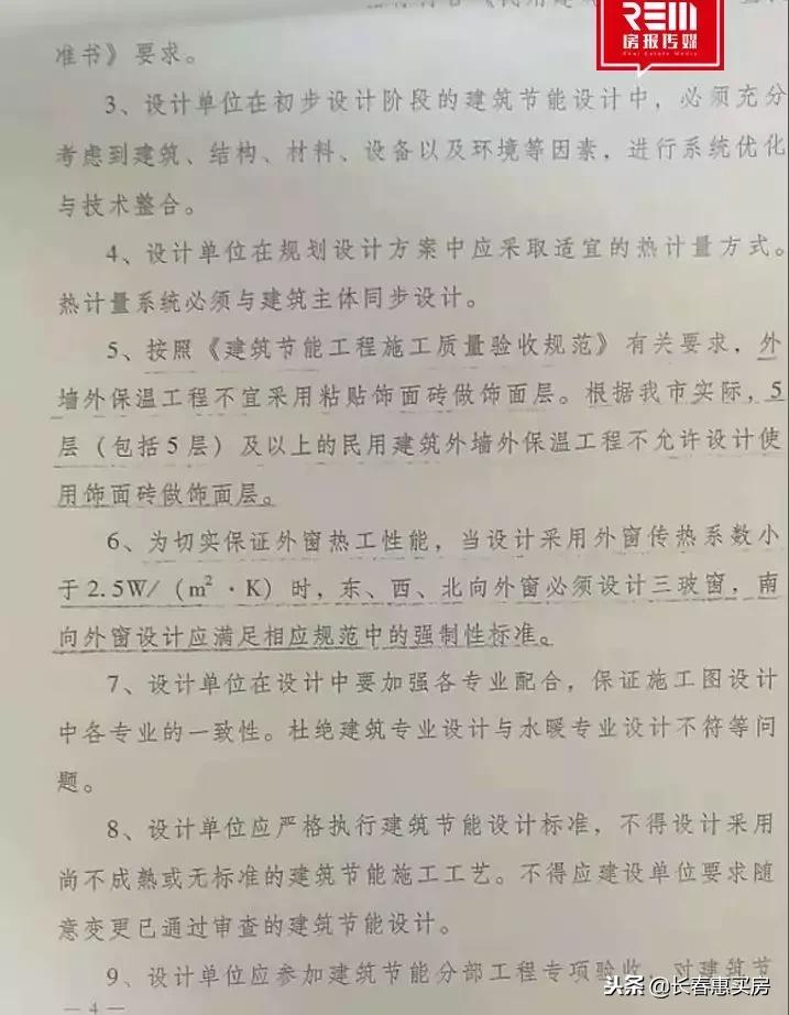 杩欐槸楂樻墜鍘熺増绱犳潗,杩欐槸楂樻墜绱犳潗閰嶅浘