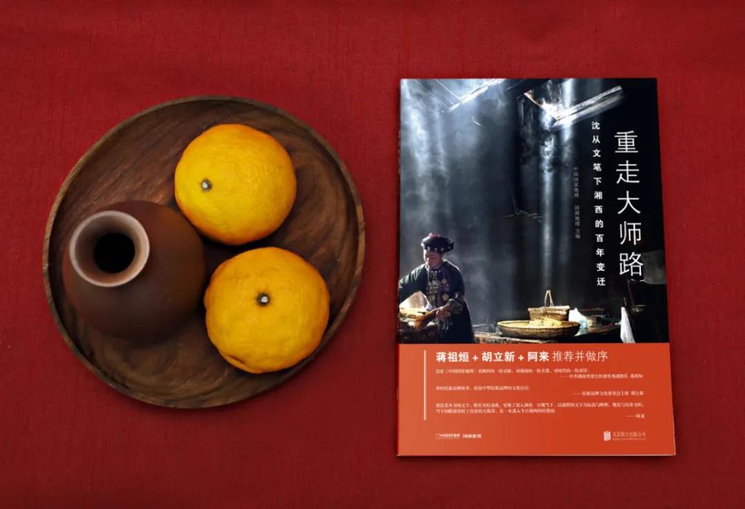 一本书一杯水一支笔,一本书一杯茶一份温暖