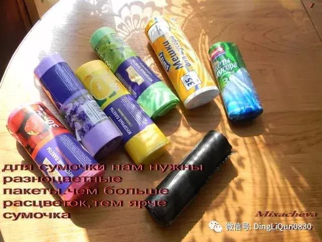 塑料袋编拖鞋,毛线编织浴花袋