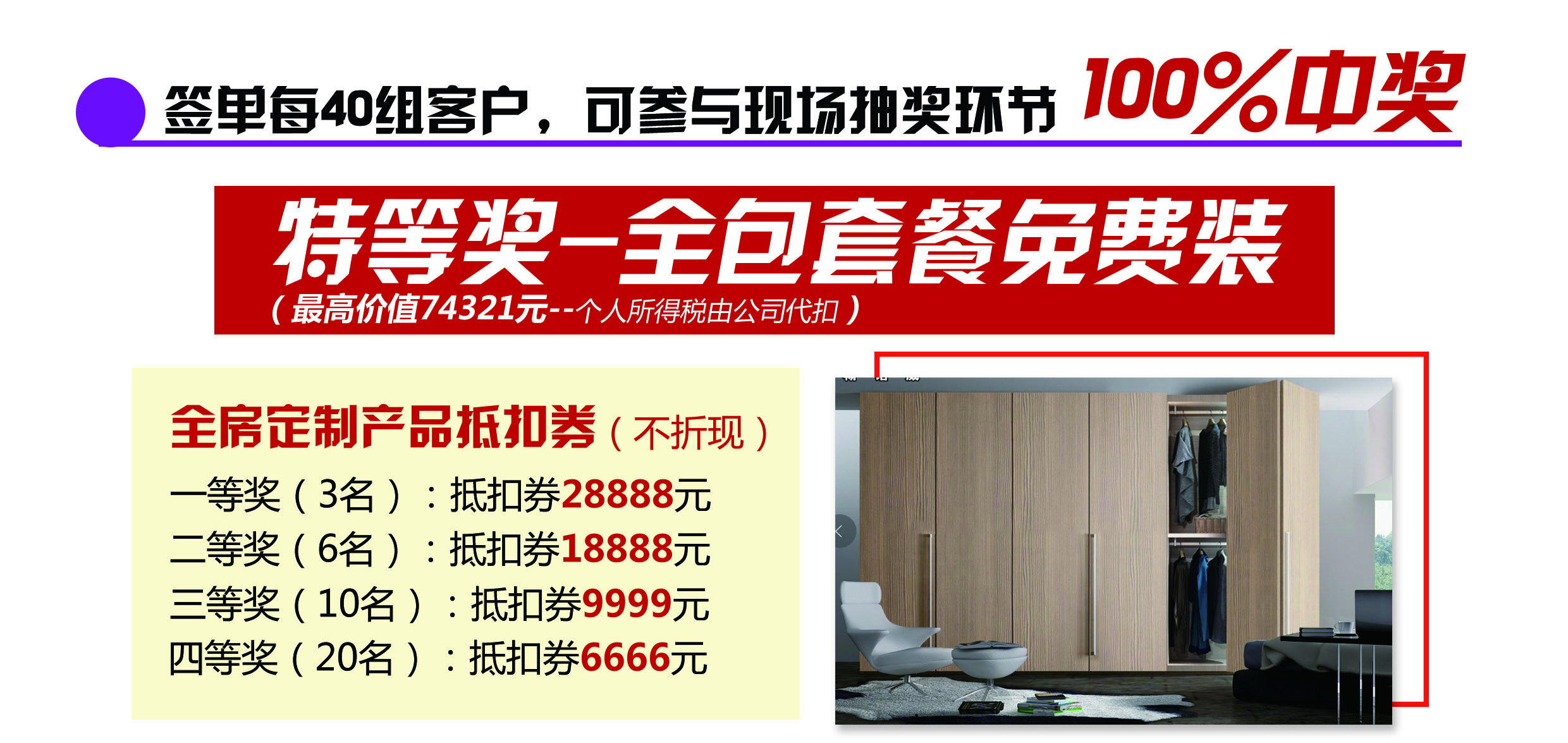 王者荣耀22年庆典,名仕20周年