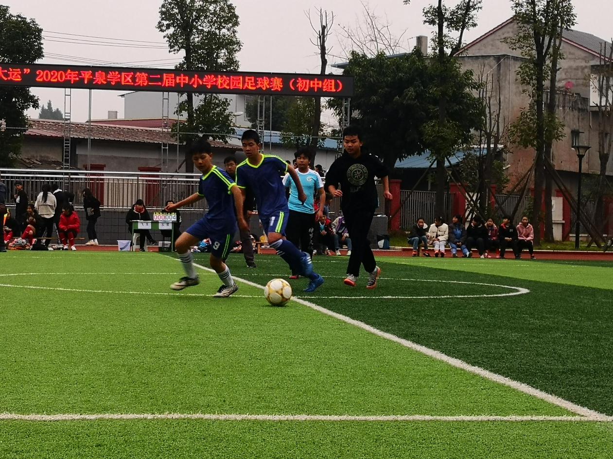 成都市成华区青少年校园足球联赛,成都双水小学新校区足球联赛