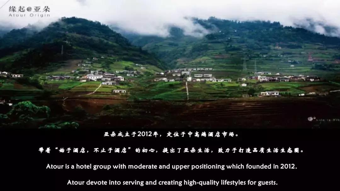 高大上！又一全国知名品牌进驻临桂！