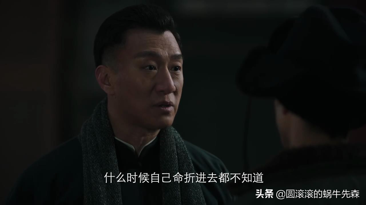 新世界金海临死前对大樱子说话,新世界金海不死之谜