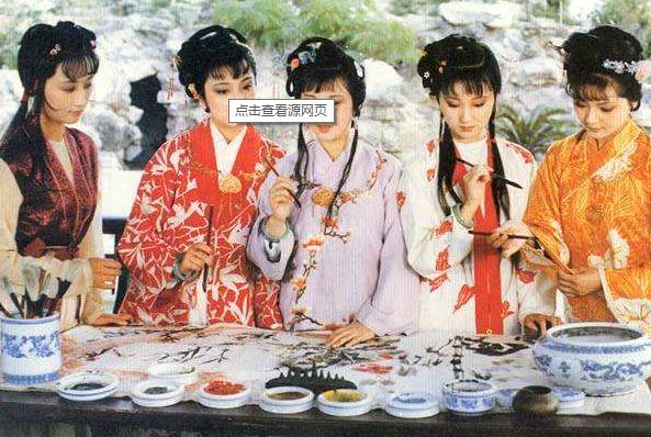 男性作者笔下的女子:从明清小说中看女性意识的觉醒