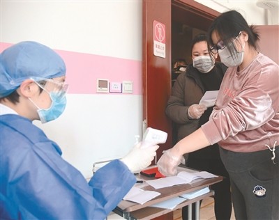 孕妇疫情期间防控如何做,疫情期间孕妇怎样就医