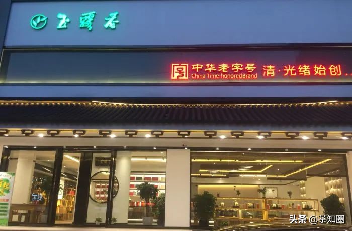 收藏茶都有哪些品牌,收藏茶叶推荐中茶