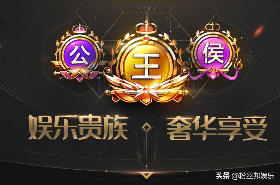 yy官方最新处理主播公告,yy直播平台新政策