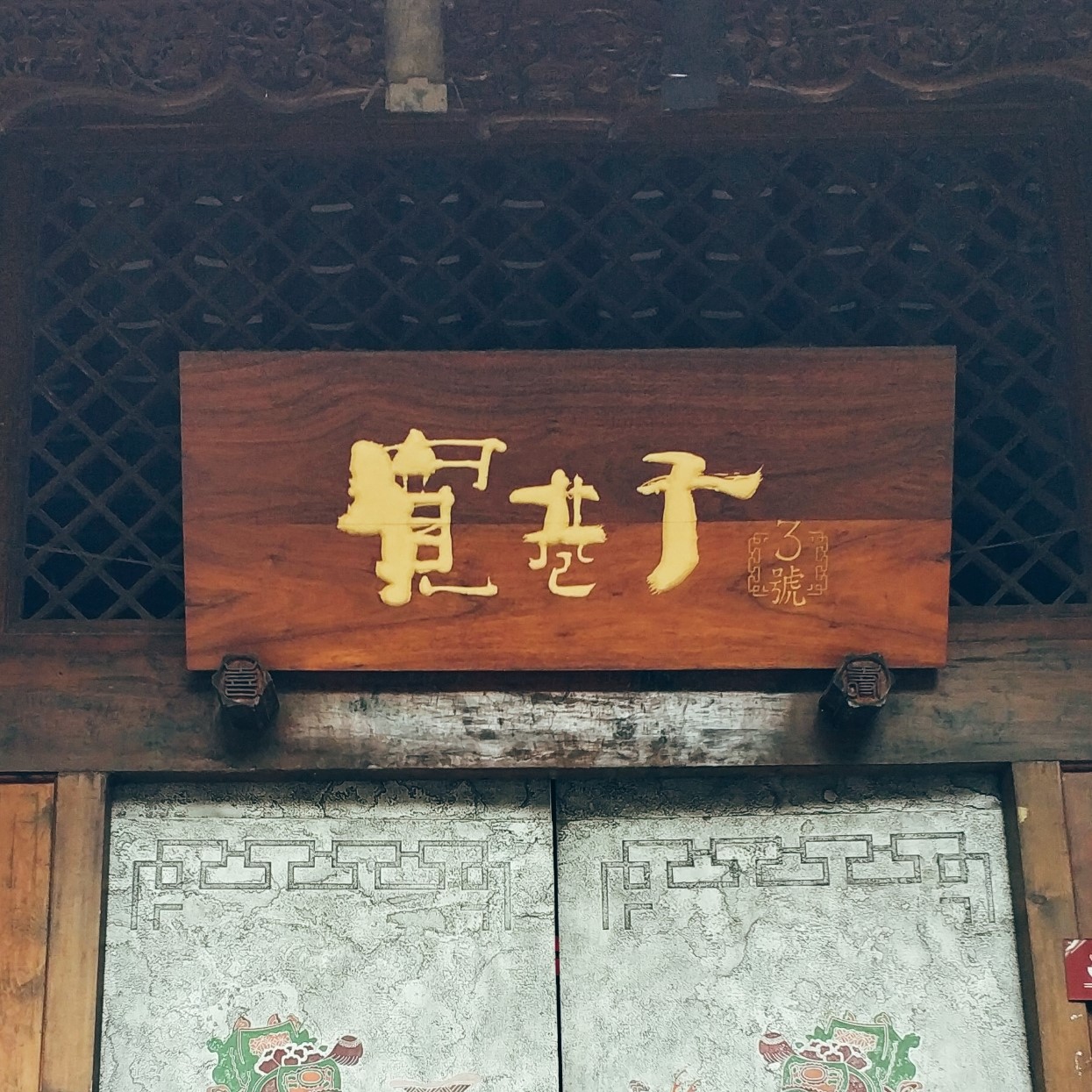 川藏线骑行从成都还是拉萨开始,318川藏线成都到拉萨骑行赛