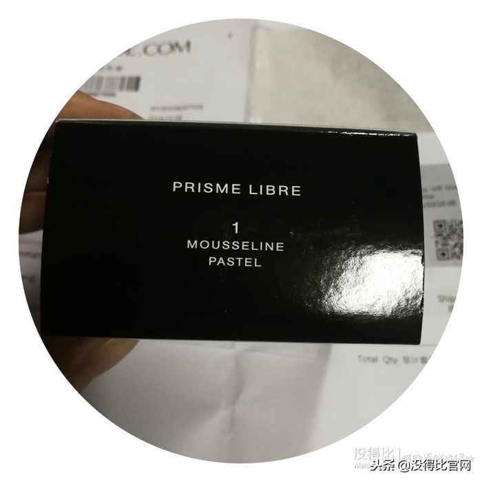 纪梵希四宫格散粉1号小样正品,ebay上架要注意什么