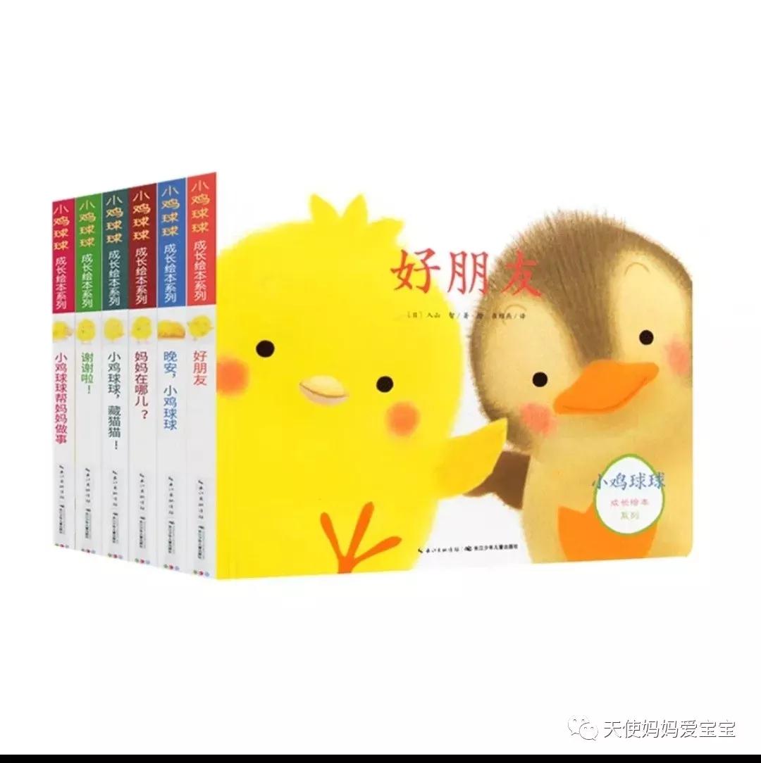 养娃省钱攻略宝妈挣钱,省钱生活养孩子