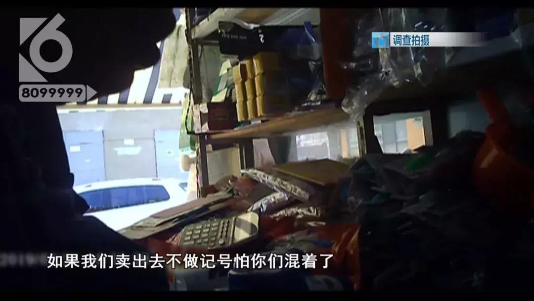 315打假海飞丝,海飞丝制假窝点