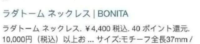 郑爽卖二手货抬价7倍，被嘲“中国明星第一卖手”冤不冤？