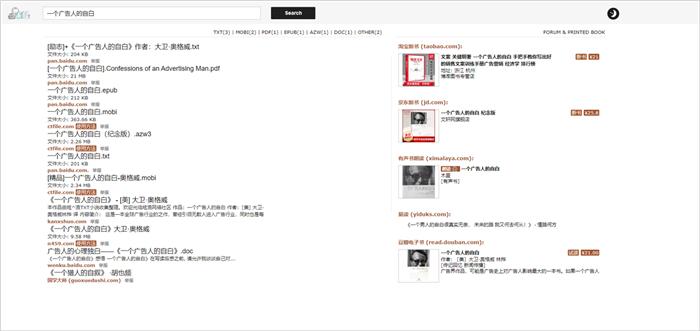 100个有趣的网站,国外小众创意网站排名榜