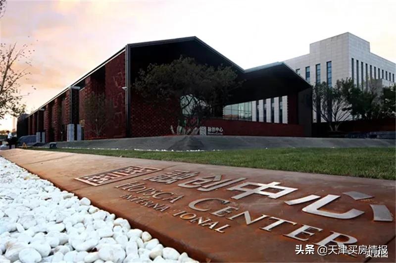 重新认识大天津！后疫情时代的节奏、机会和出路