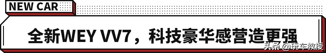 哈弗h92022款对比坦克300,比坦克300更好的车型