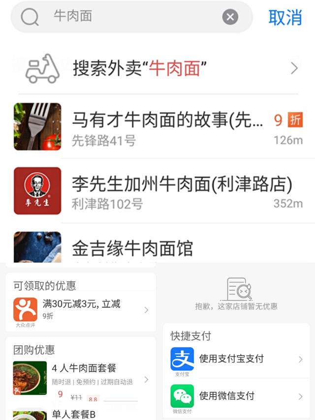 摆脱贫穷的三个技巧,一招教你告别贫穷