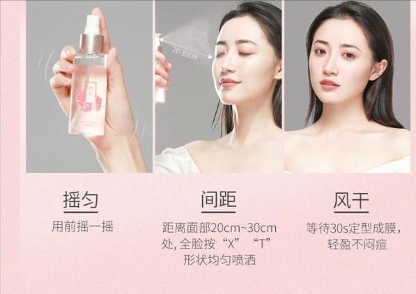 粉底液服帖质地轻薄易涂抹,粉底液如何涂抹更服帖