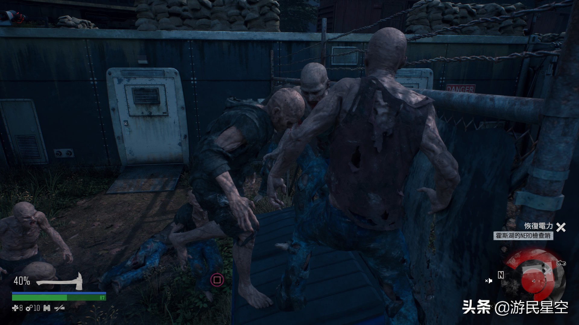 往日不再攻略大结局,往日不再游戏崩溃