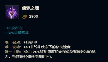 戏命师烬集锦,戏命师烬技能介绍教程