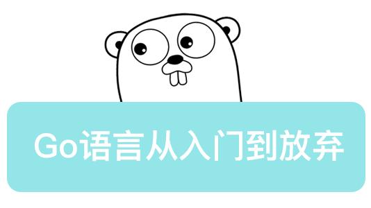 给产品经理讲技术电子书,给产品讲技术