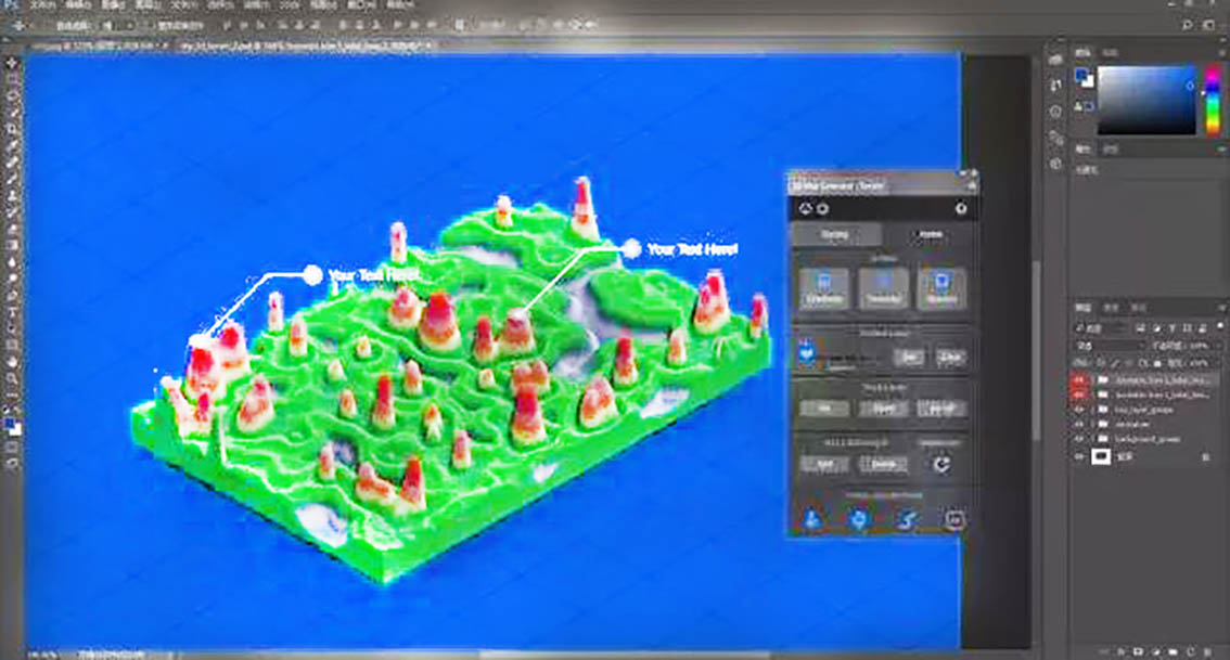 ps三维地图地形生成,ps三维地图插件