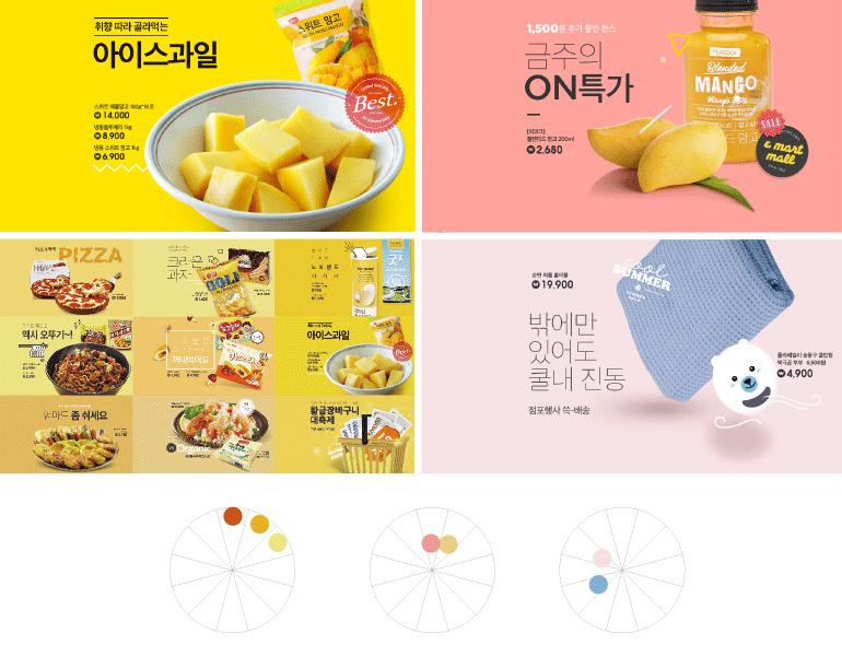 如何免费制作双十一广告图,设计双十一海报教程